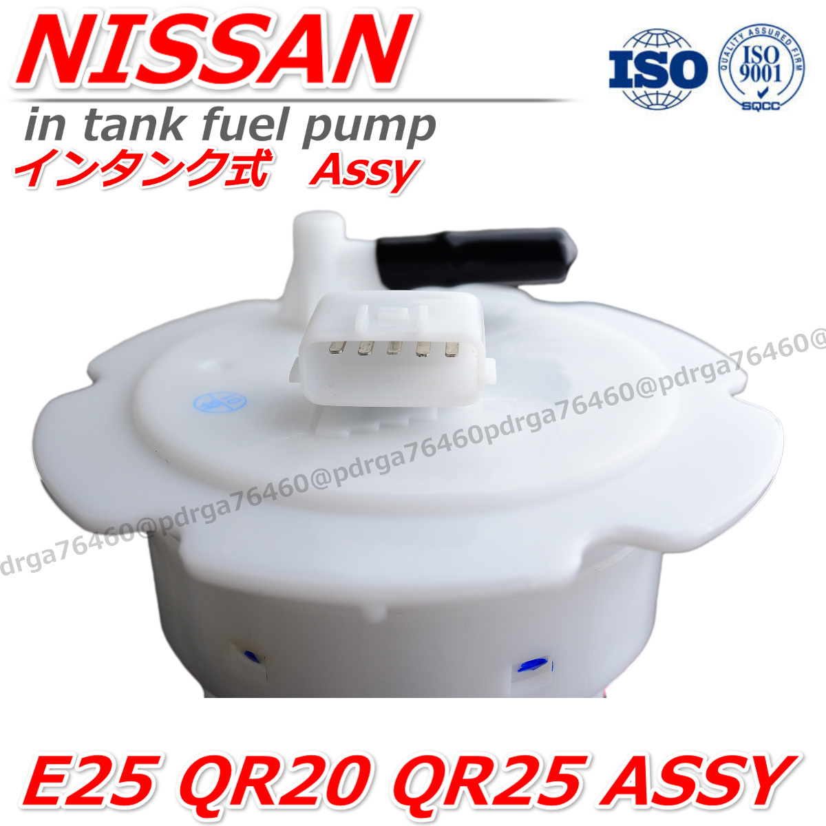 店頭お渡し】 餅つき臼 臼 （杵別売り） ¥21,780（税込） 【市内配送