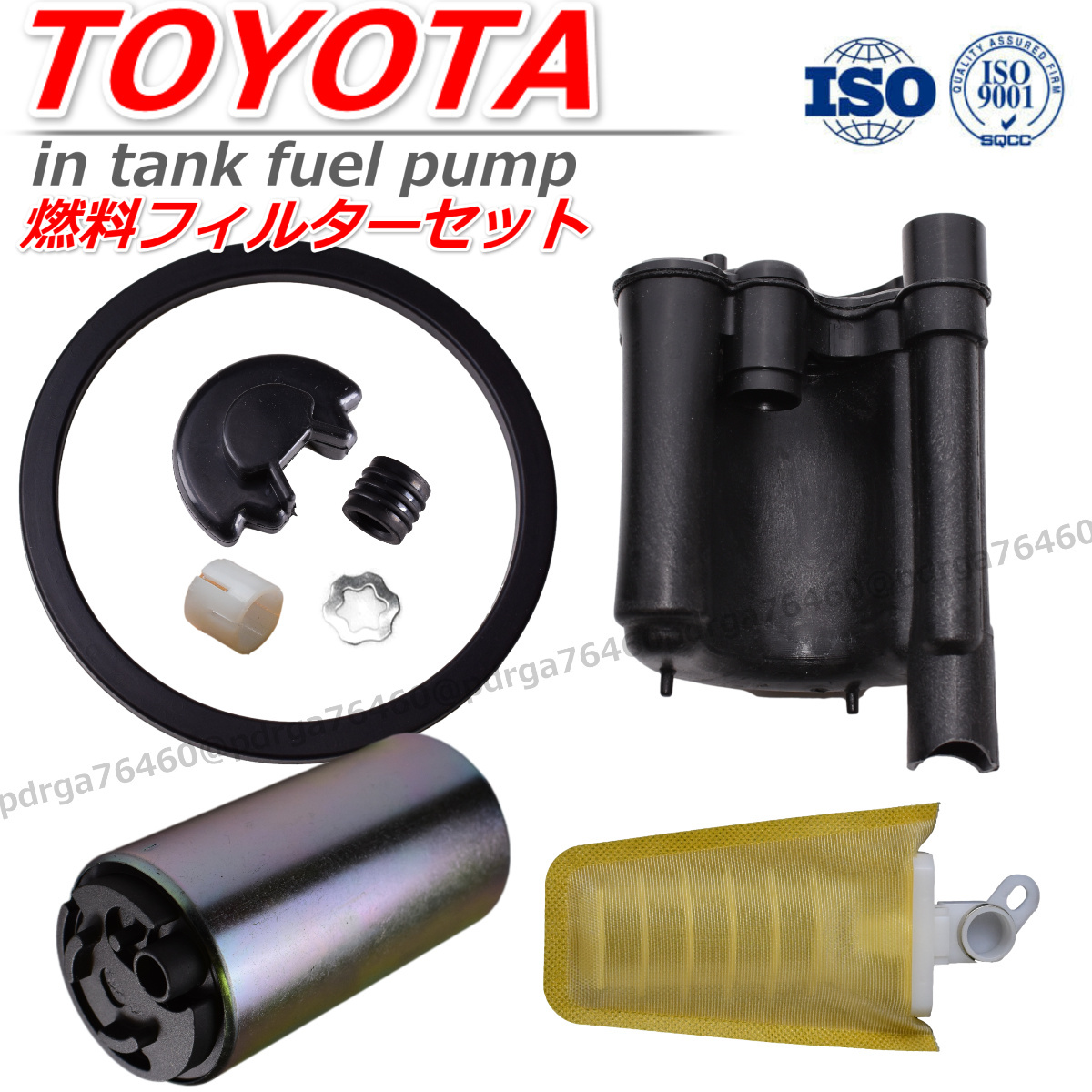  new goods guarantee Toyota Camry Gracia SXV25 filter gasket strainer fuel pump fuel pump gasket 23300-74330