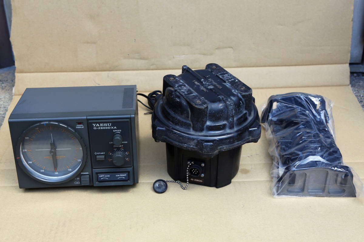 G-800DXA 八重洲無線 中型アンテナローテーター depositoduarte.com.br