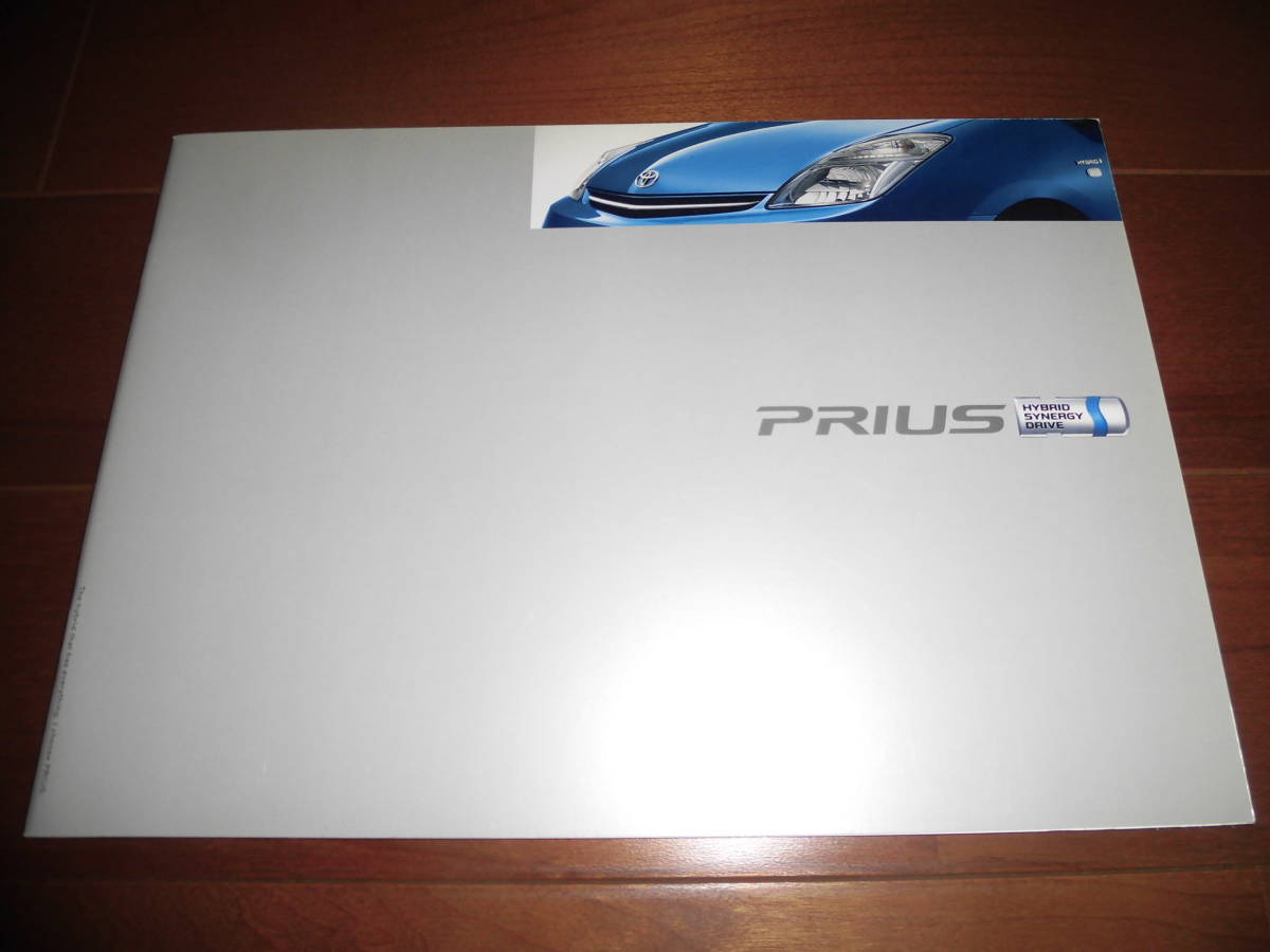  Prius [2 generation NHW20 catalog only 2005 year 11 month 35 page ]