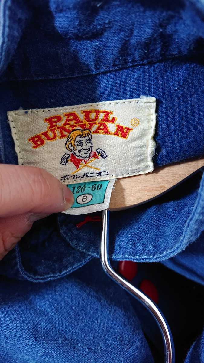 ヴィンテージ☆レトロ☆paul bunyan ポールバニオン チュニック ワンピース 綿100 120_画像6