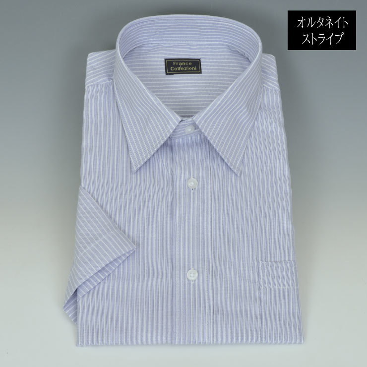 形態安定 半袖 ワイシャツ Sサイズ ブルー▼50416-4-S 新品 オルタネイトストライプ レギュラータイプ メンズ Yシャツ 紳士 襟廻り37cm S1_画像3