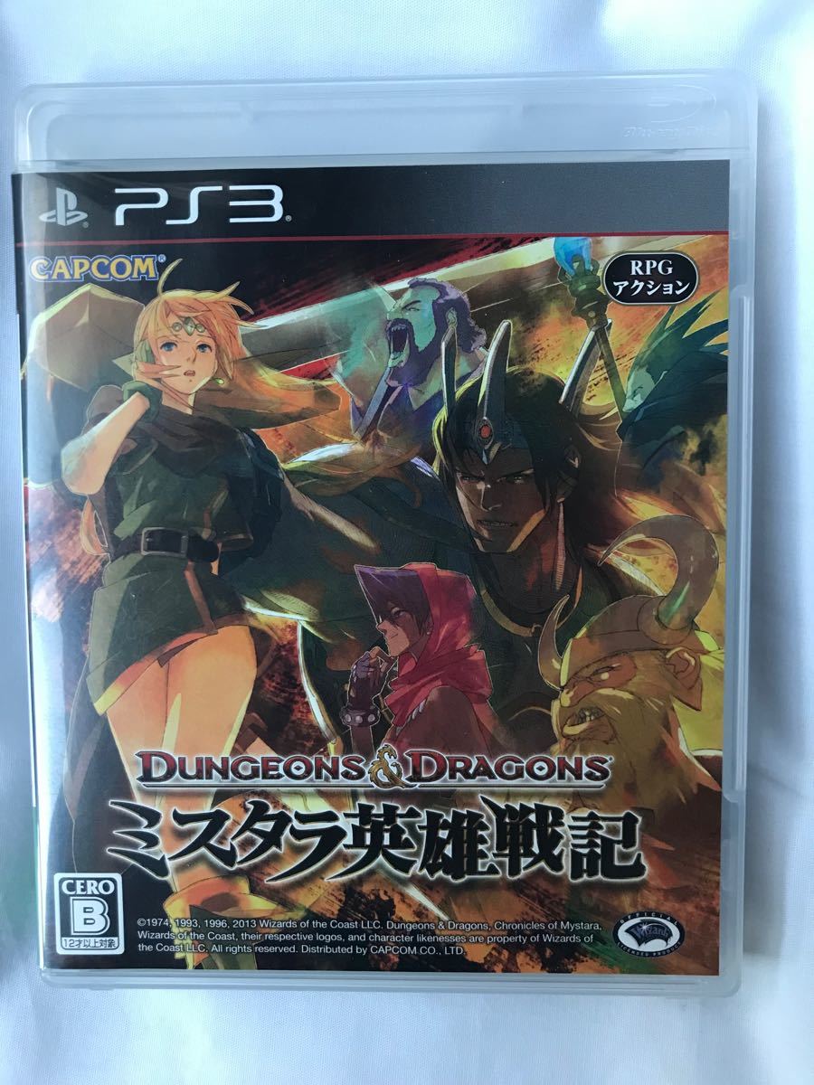 【PS3】ダンジョンズ&ドラゴンズ  -ミスタラ英雄戦記-