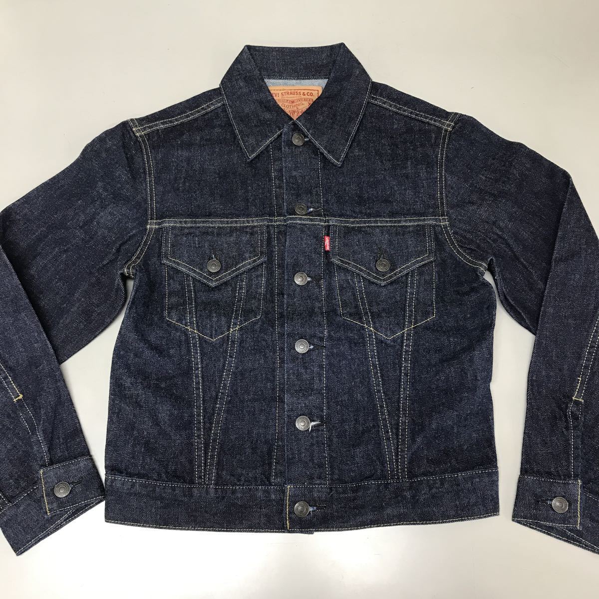 注目の福袋をピックアップ！ 557 LEVI'S Gジャン リジット リーバイス