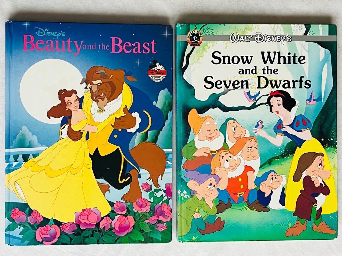 【美女と野獣】【白雪姫】英語絵本　ディズニー　洋書　2冊セット
