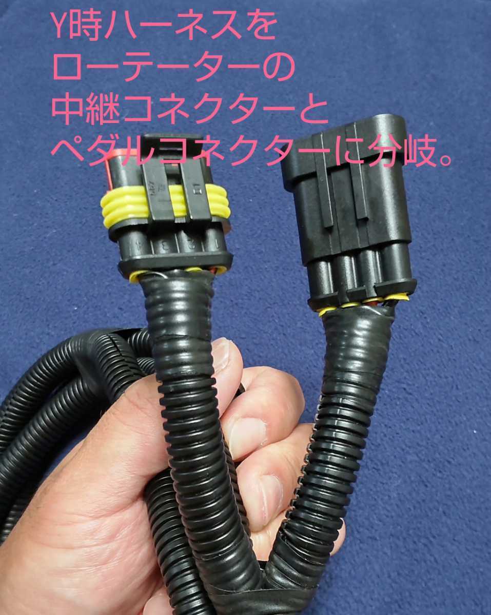 限定値引き出品 送料無料 ライブスコープローテーター用 最新