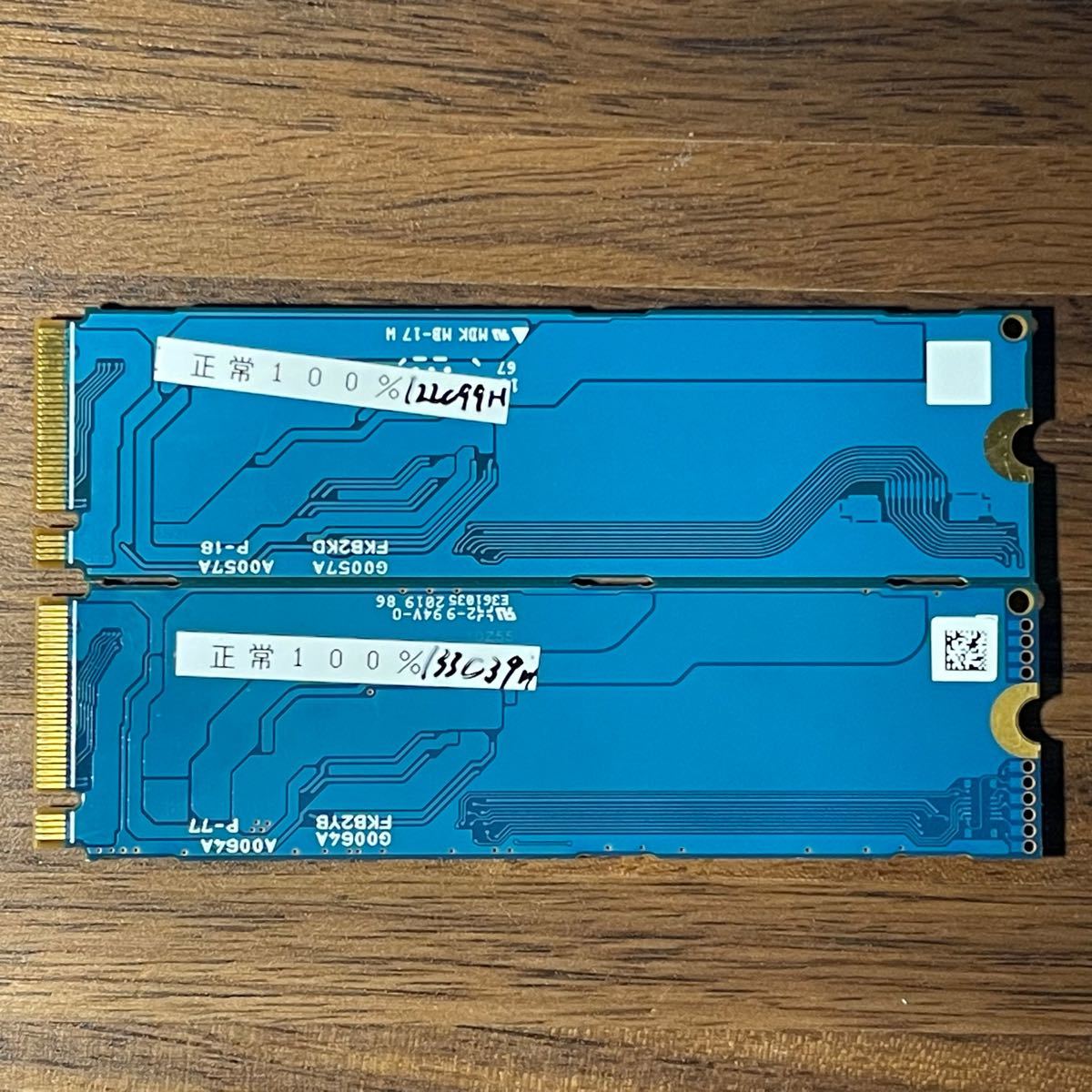 爆速】XG7 & XG6 512GB x2個 KIOXIA NVMe 2280 M 2 SSD PCIe 爆速】XG7 & XG6 512GB x2個 KIOXIA NVMe 2280 M 2 SSD PCIe