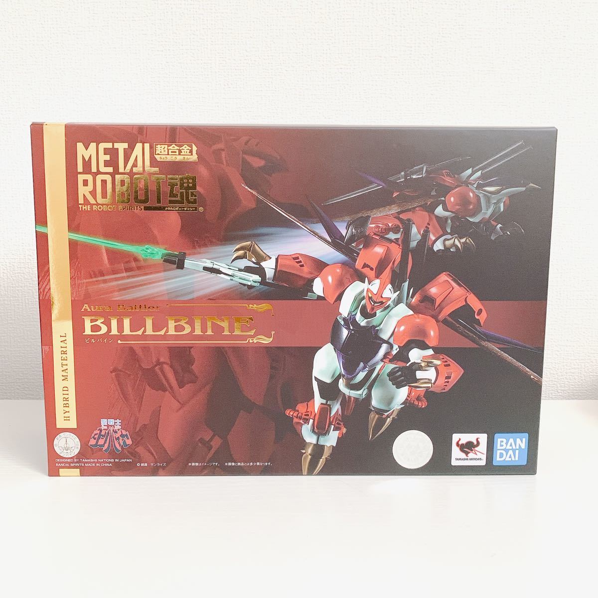 セール☆未使用☆未開封 超合金 metal robot魂 ビルバイン 聖戦士