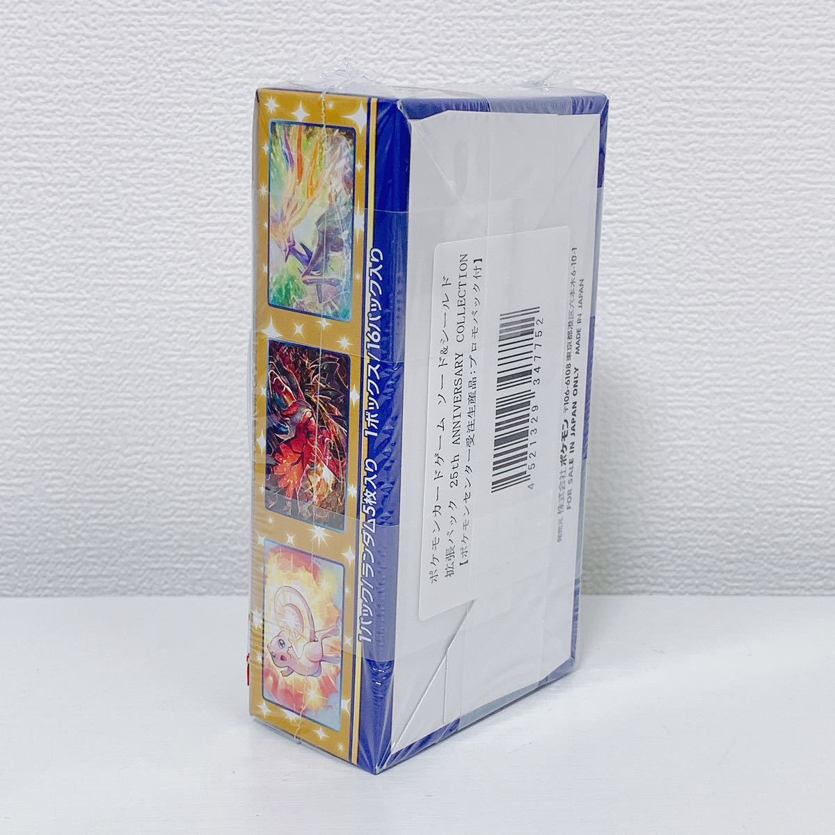未開封☆プロモ付き☆4BOXセット 25周年 アニバーサリーコレクション