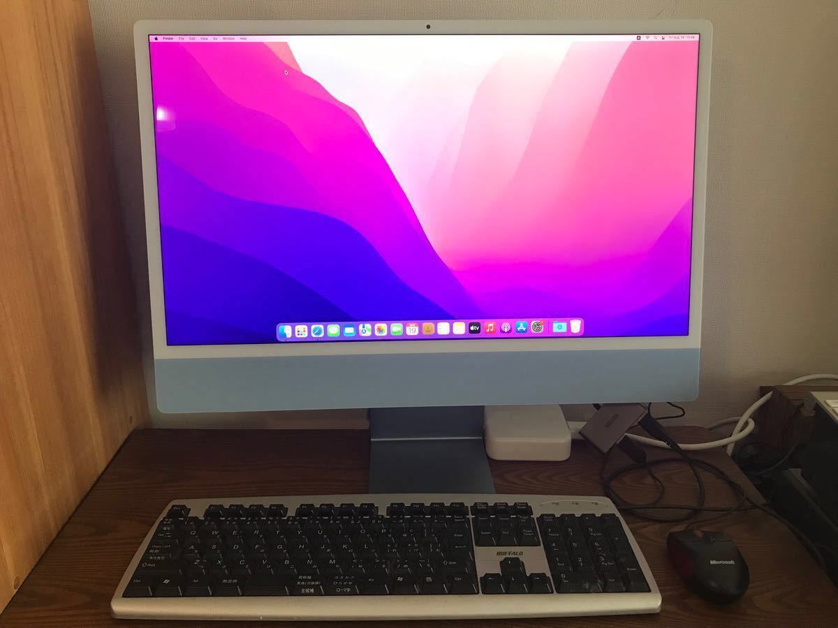 iMac 24-inch M1 2021 美品、スレキズも無く新品同様　Apple care+ 2024.7.17 まで有効