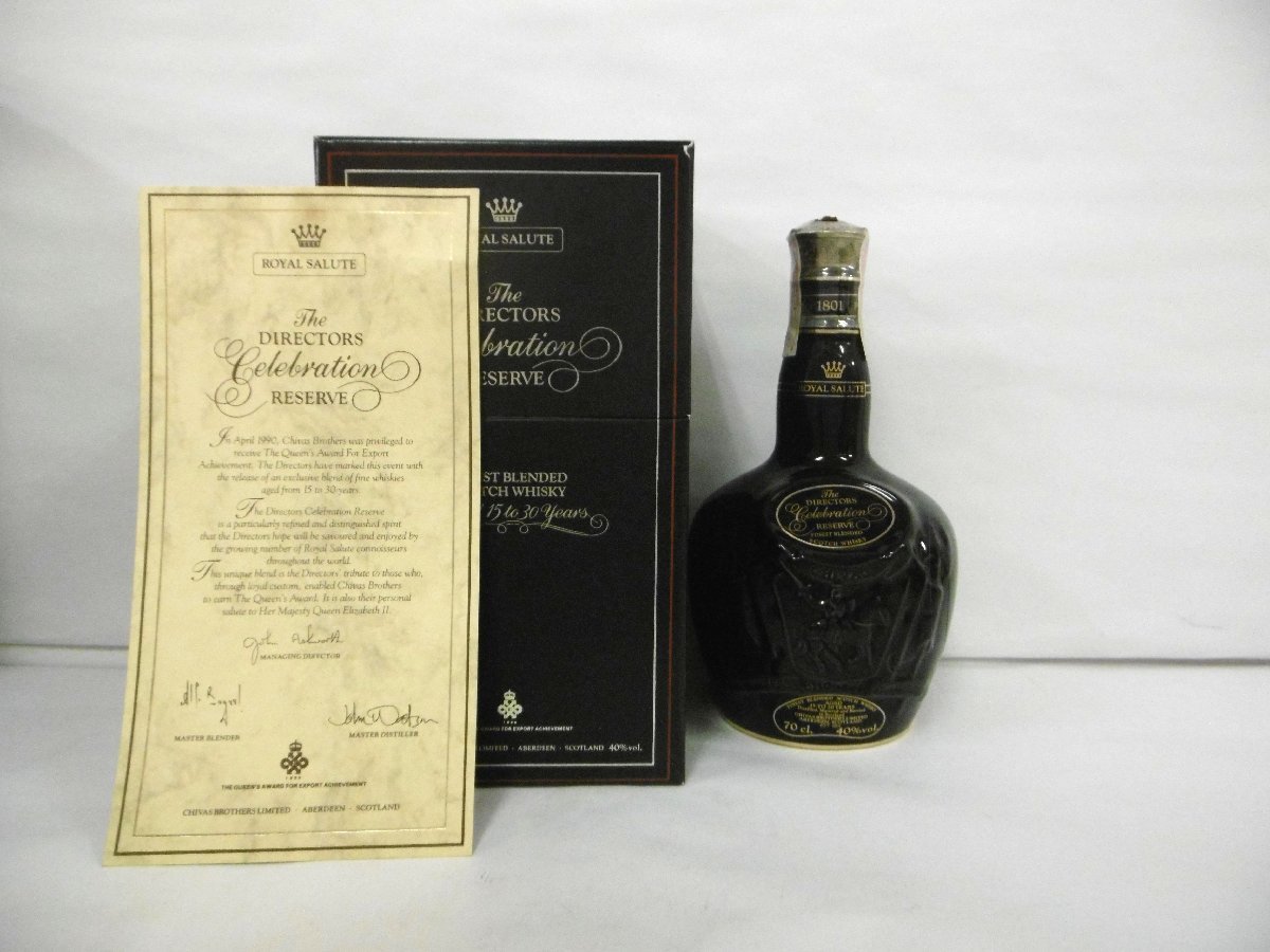 古酒 未開栓 ROYAL SALUTE ロイヤルサルート DIRECTORS Celebration