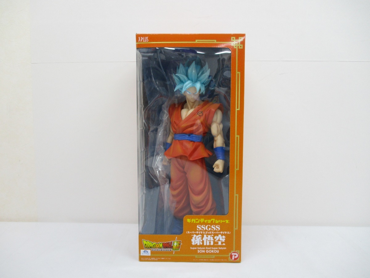 選ぶなら ドラゴンボールフィギュア ギガンティックシリーズ 悟空