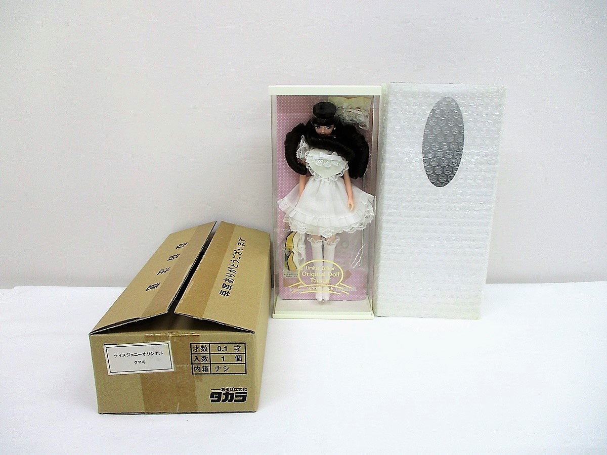 459B 未開封♪ナイスジェニー オリジナルドール たまき Tamaki♪ジェニーズクラブ Jenny's Culb♪ジェニーフレンド 着せ替え人形 DOLL レア imervillas.com