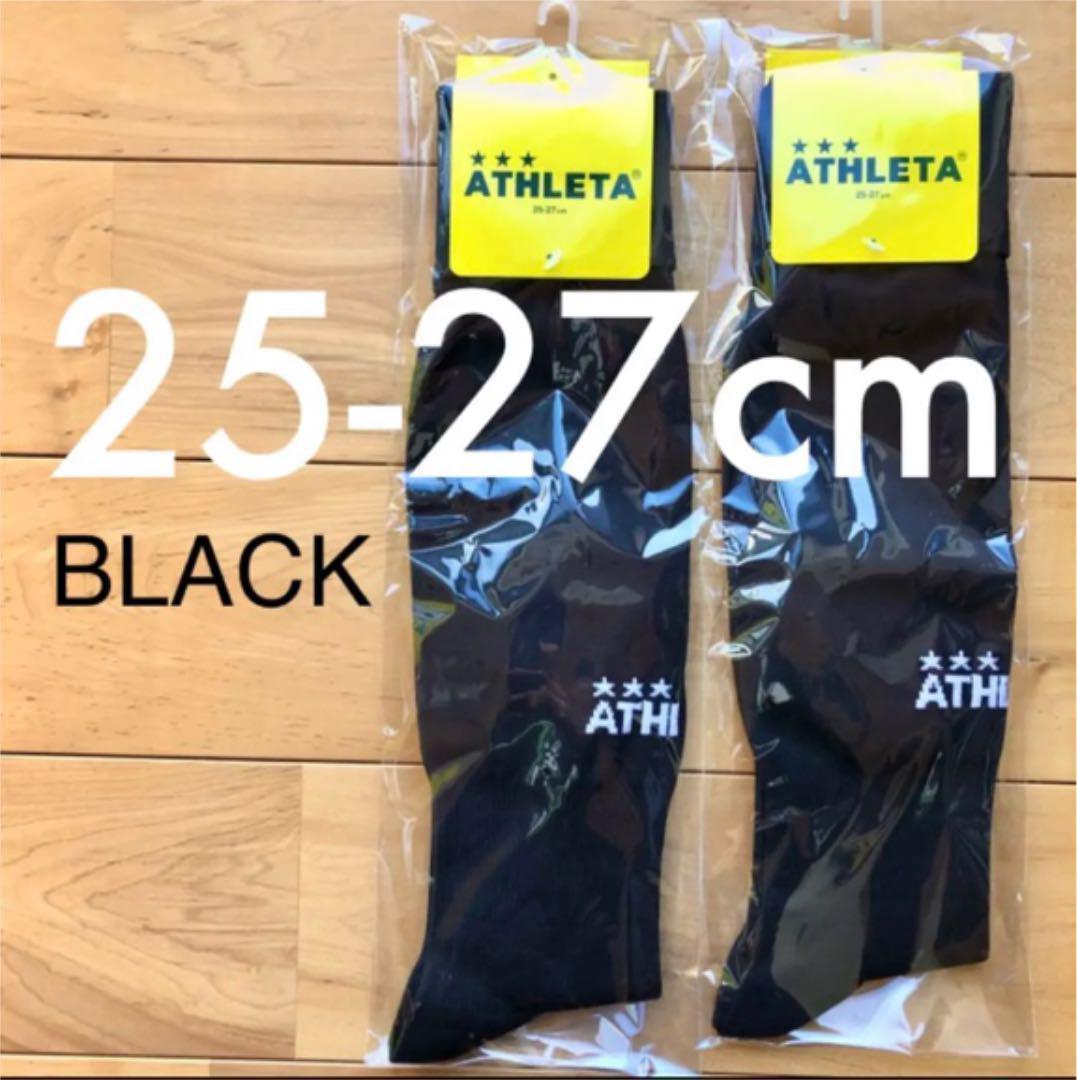 愛用 アスレタ サッカー,フットサル ストッキング sushitai.com.mx