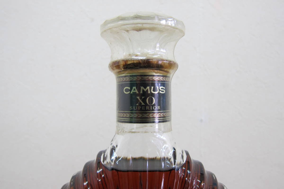 【13159】COGNAC CAMUS XO SUPERIOR　コニャック　カミュ　スペリオール　ブランデー　インテリア　コレクション　アルコール_画像2