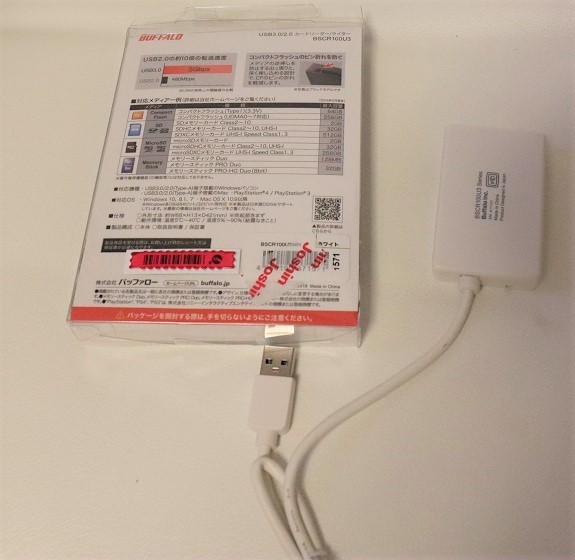  Buffalo USB карта Lee daUSB3.0 высокая скорость данные пересылка устройство для считывания карт / зажигалка белый 