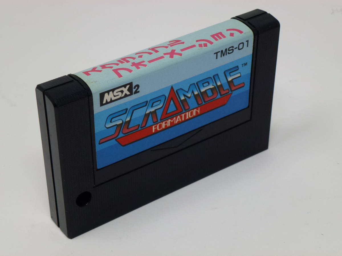 TAITO tight -MSX2s Clan bru four me-shon cartridge only operation goods present condition delivery 