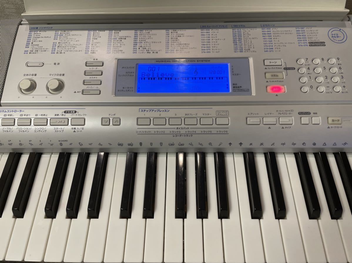 CASIO】光ナビゲーションキーボード/電子ピアノ LK-207 + CASIO】光ナビゲーションキーボード/電子ピアノ LK-207 +