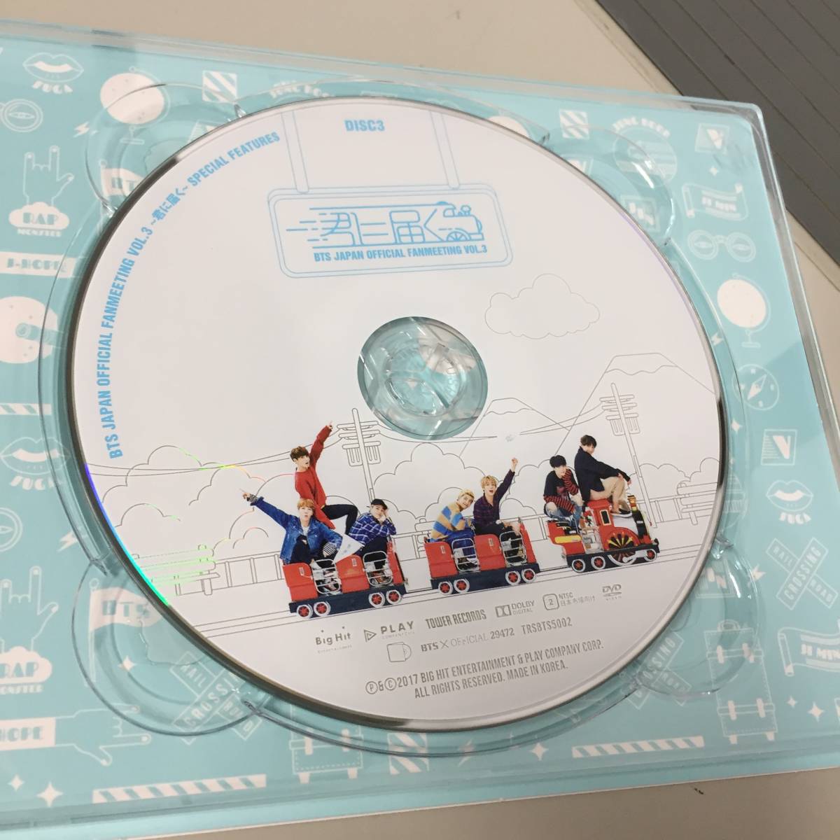 公式】BTS 君に届く DVD www.justice.gouv.cd