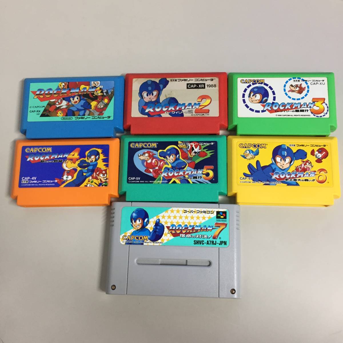 人気商品 ファミコン ロックマン まとめ売り lambda-mdl.de