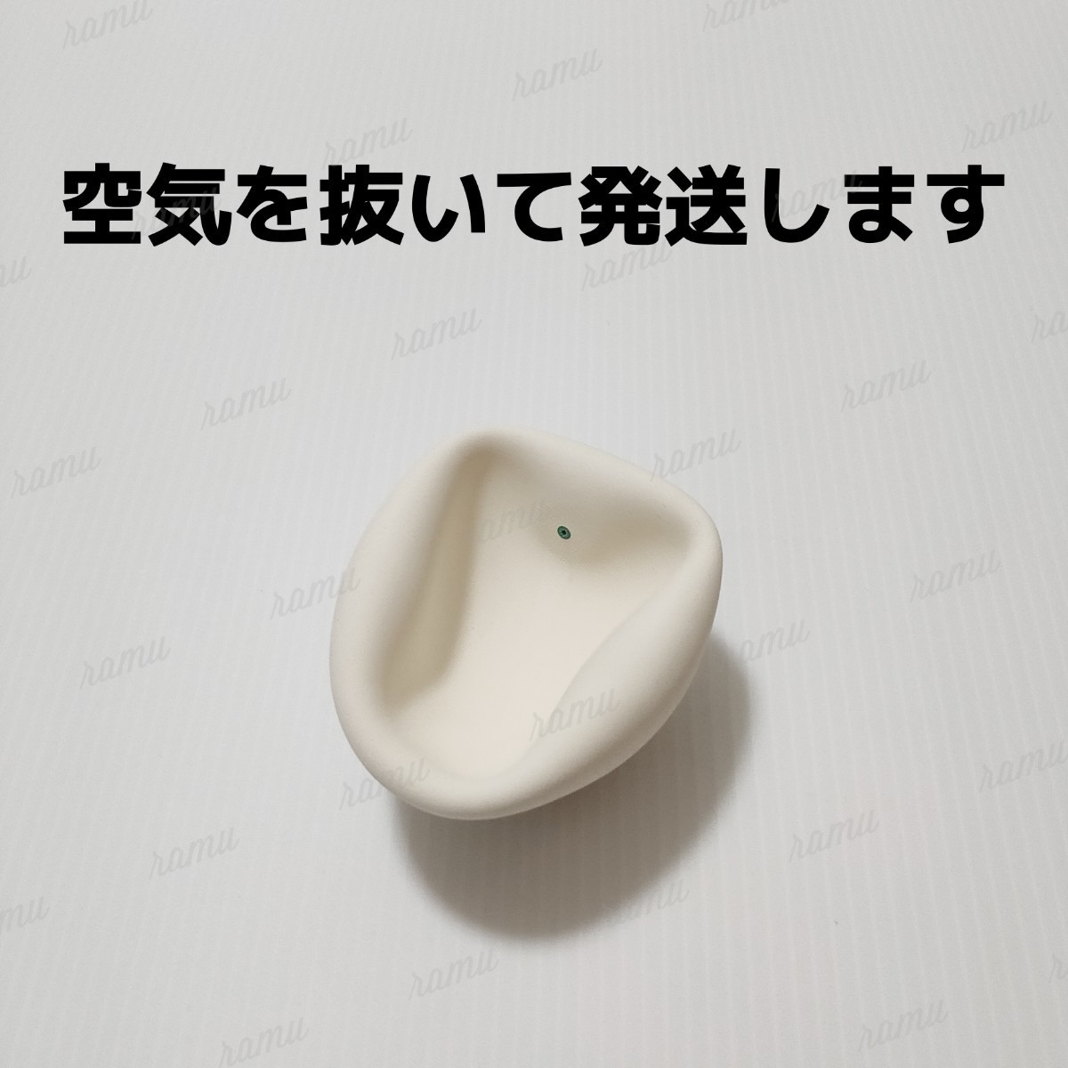 毎日激安特売で 営業中です ソフトテニスボール4個 ノーブランド +