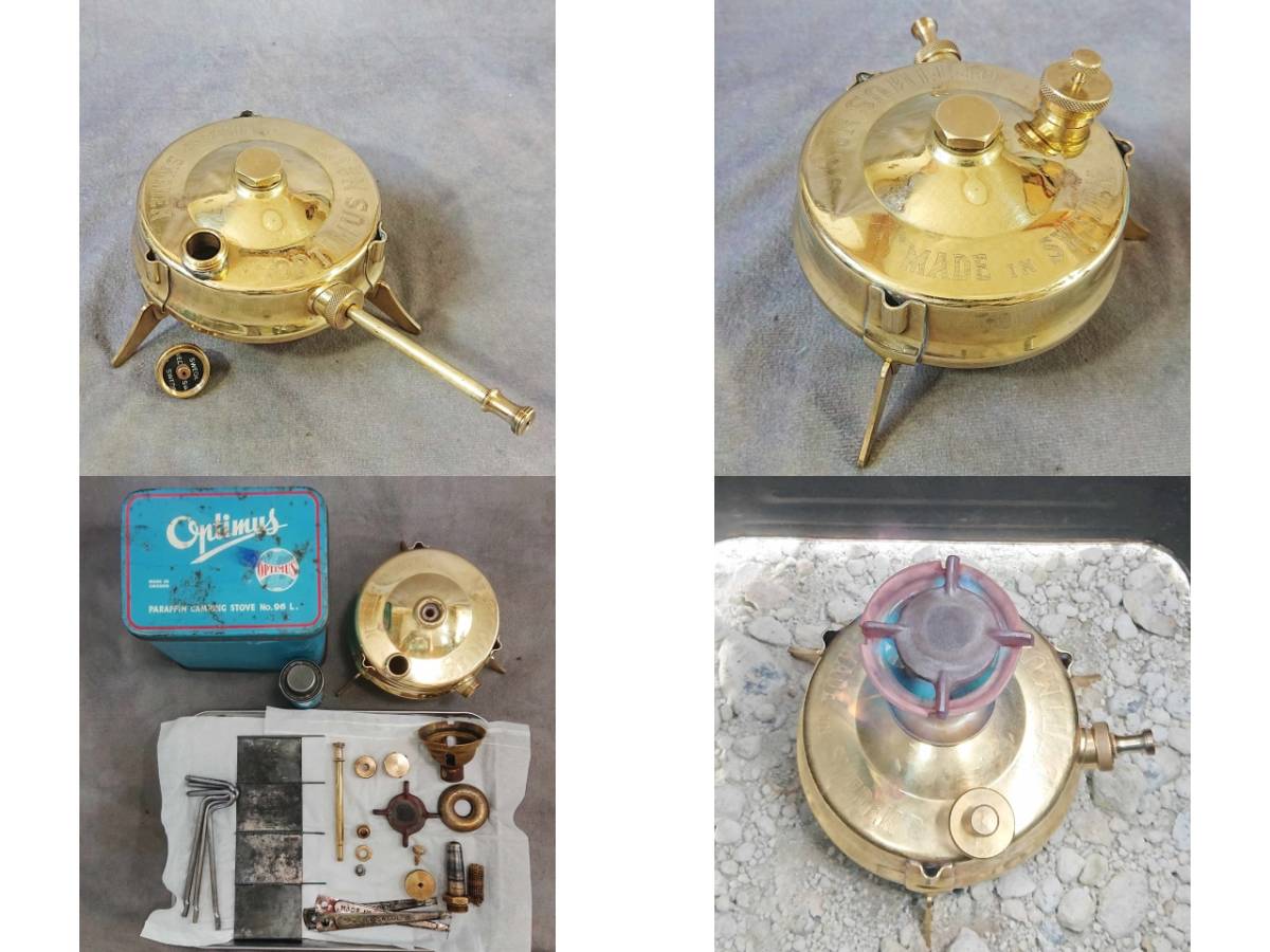 点火確認済み‼️ Optimus camp stove No.00 オプティマス 【後払い