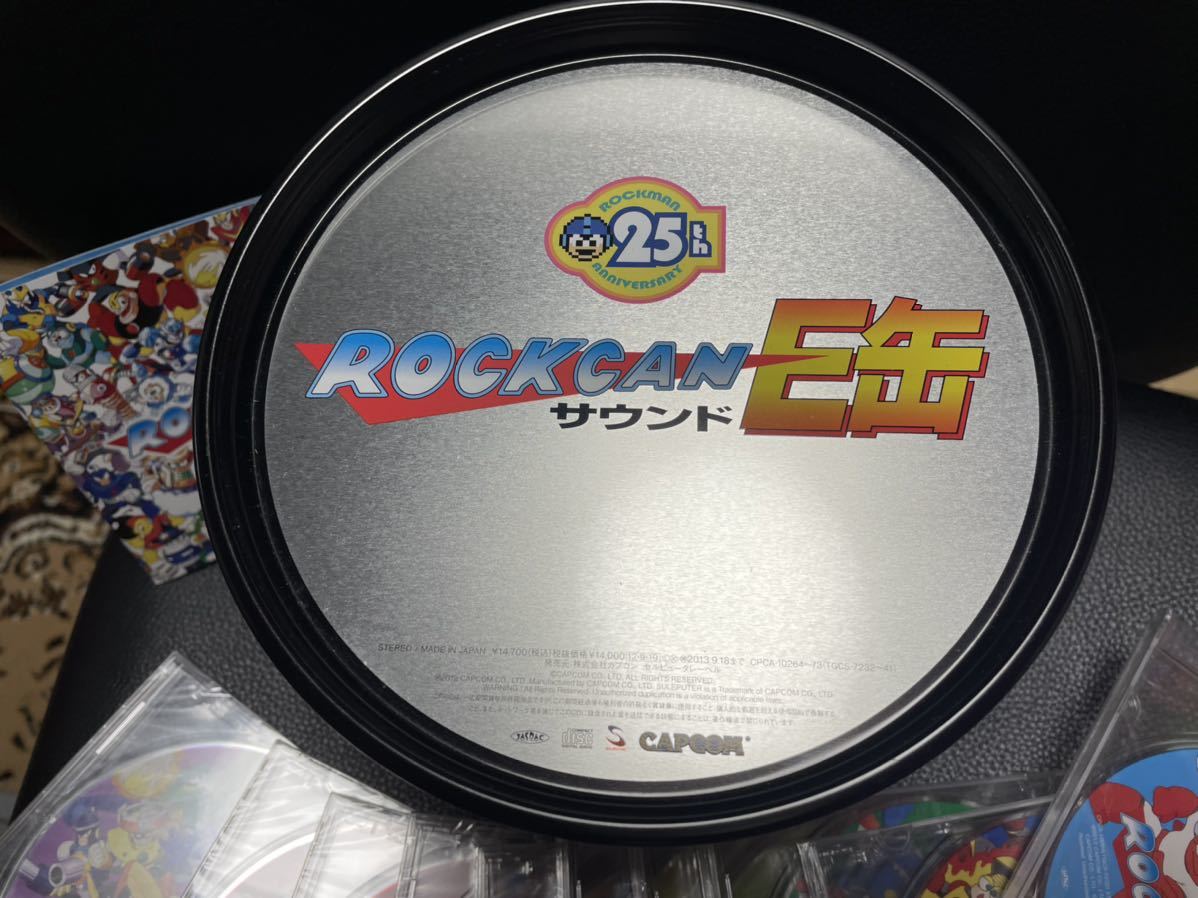 ロックマン サウンドE缶 CD サウンドトラック | geantmotors241.com