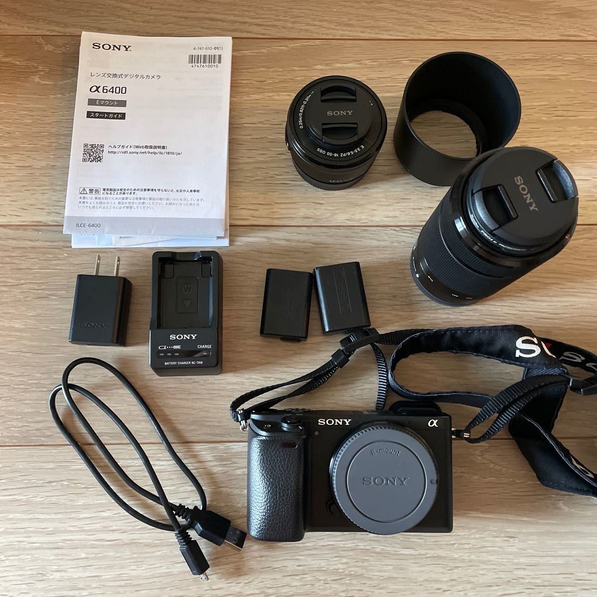 sony α6400 ダブルズームレンズキット ILCE-6400Y/B 予備 sony α6400 ダブルズームレンズキット ILCE-6400Y/B 予備