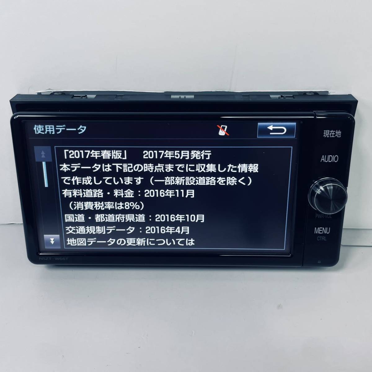 人気の トヨタ 純正OPナビ NSZT-W66T 2017年地図 付属品あり