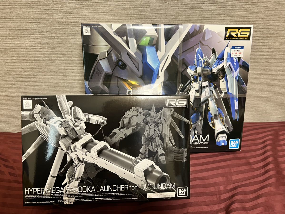 セット販売】RG 1/144 Hi-νガンダム & ハイパー・メガ・バズーカ