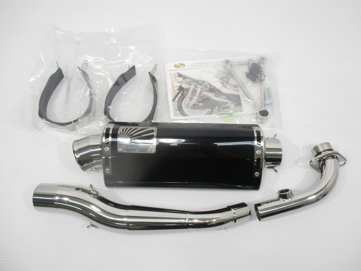 即日発送】 激安 HOTLAP製 TYPE666マフラー 新品 シグナスX ホット