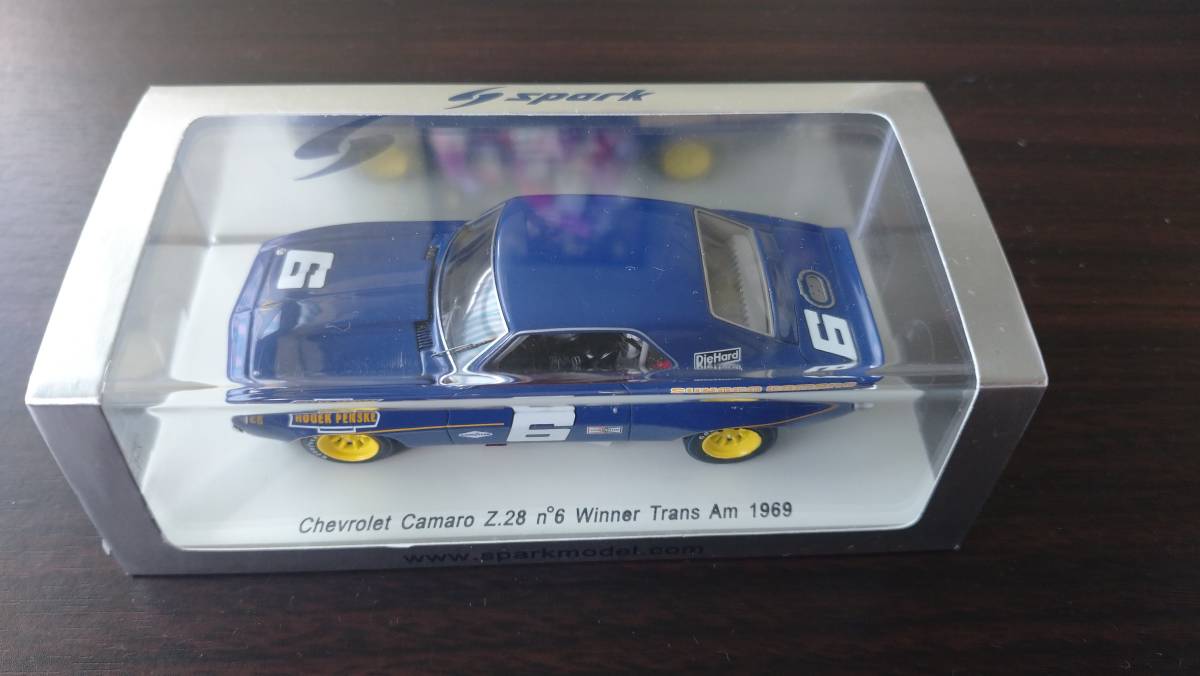 □イグニッションモデル 1/43 1994 ニッサンプリメーラ #3 □イグニッションモデル 1/43 1994 ニッサンプリメーラ #3