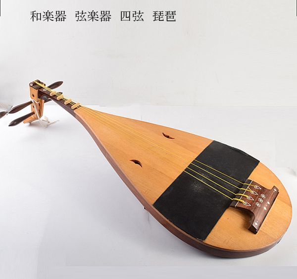 Yahoo!オークション - 和楽器 弦楽器 四弦 琵琶 MQWE Yahoo!オークション - 和楽器 弦楽器 四弦 琵琶 MQWE