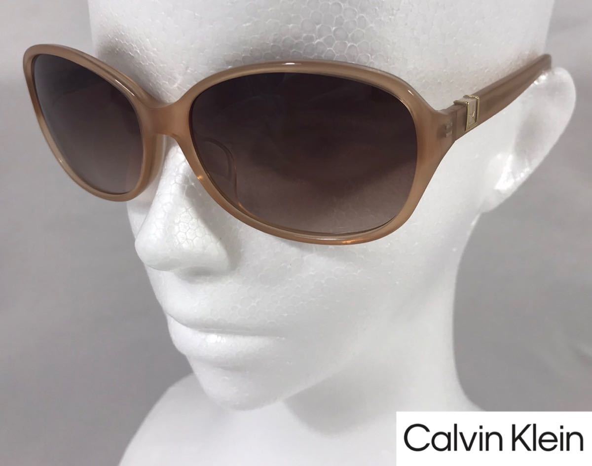 カルバンクライン/サングラス/レディース/CK4269SA|Yahoo カルバンクライン/サングラス/レディース/CK4269SA|Yahoo