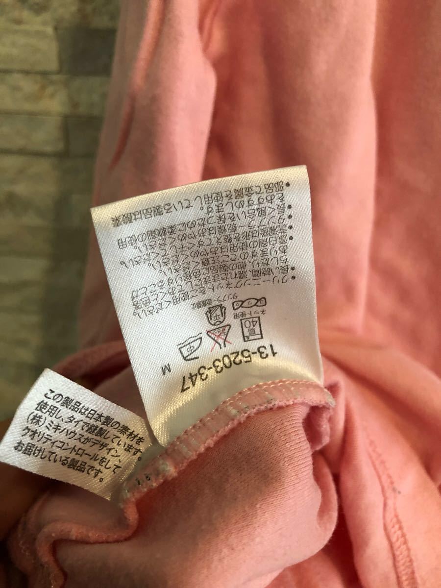 ミキハウス  ピンク色　タートル長袖  120cm 