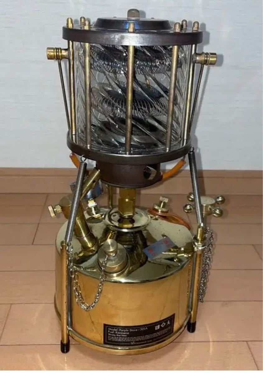カスタム多数 武井バーナー パープルストーブ 501a｜Yahoo