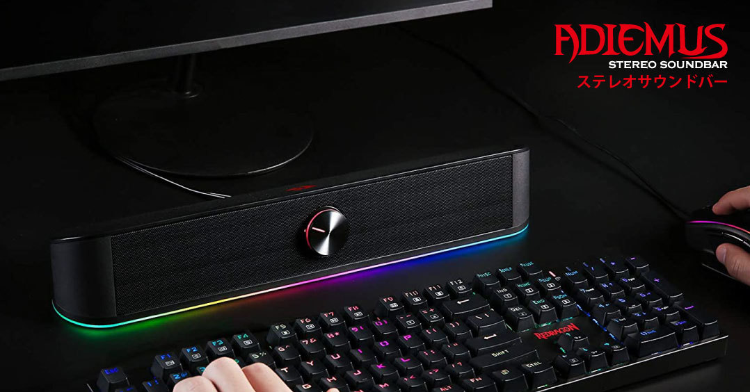 ★新品未開封★REDRAGON GS560TI (ADIEMUS) RGB USBパワードスピーカー 6W(3W+3W)_画像1