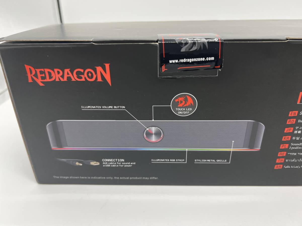 REDRAGON GS560TI RGB USBパワードスピーカー