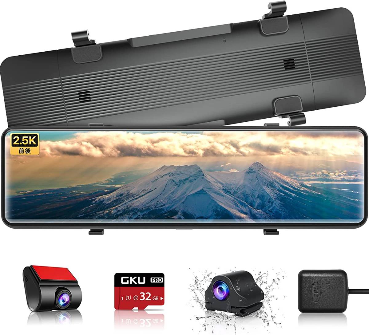 新品 ドライブレコーダー ミラー型 2.5K 完全分離 11インチ【Type-C電源ケーブル】【フロント2.5K+リア2.5K画質】32GB SDカード付き - brandsynariourdu.com 新品 ドライブレコーダー ミラー型 2.5K 完全分離 11インチ【Type-C電源ケーブル】【フロント2.5K+リア2.5K画質】32GB SDカード付き - brandsynariourdu.com