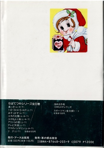 item_image_5