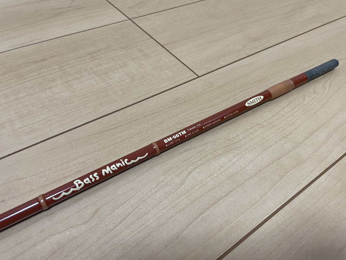 超歓迎】 スミス SMITH バスマニック Bass Manic BM-66TM thecarestaff.com