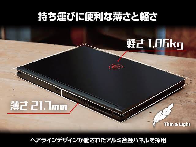 新品保証付】MSI GF63 Thin 10U GeForce RTX 3050 15.6型 ゲーミング