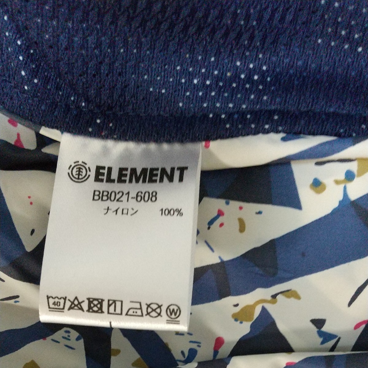 Element エレメント ショートパンツ メンズ L 新品 未使用 サーフパンツ 完売品