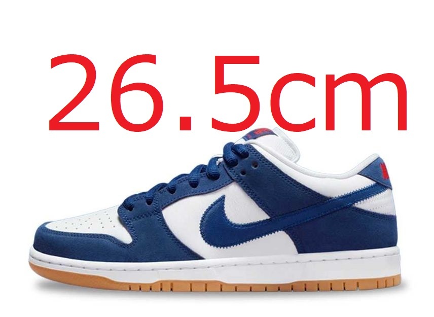 NIKE SB DUNK LOW LOSANGELES DODGERS DEEP ROYAL BLUE 26.5cm ナイキ エスビー ダンク ロサンゼルス ドジャース 国内黒タグ 新品未使用_画像1