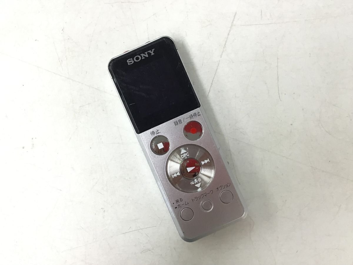 SONY ICD-SX1000 ICD-SX734 他 ICレコーダー ボイスレコーダー 3点セット◆ジャンク品 [2008W]_画像4