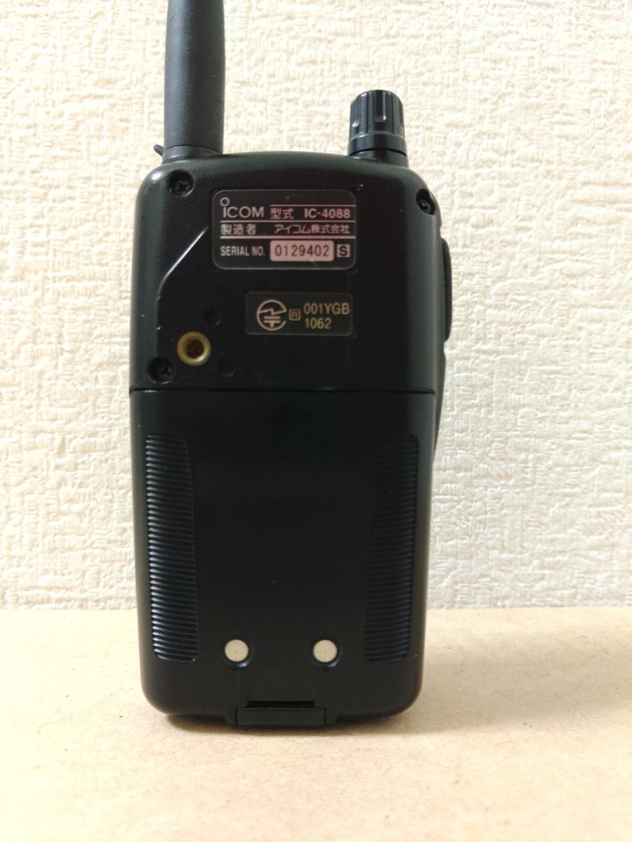 ICOM 特定小電力トランシーバー IC-4088【0027】|Yahoo!フリマ(旧 ICOM 特定小電力トランシーバー IC-4088【0027】|Yahoo!フリマ(旧