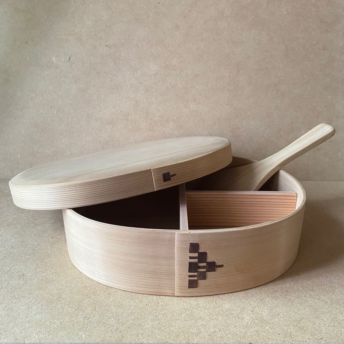 67%OFF!】 わっぱ弁当箱 慶信 美品 drenriquejmariani.com