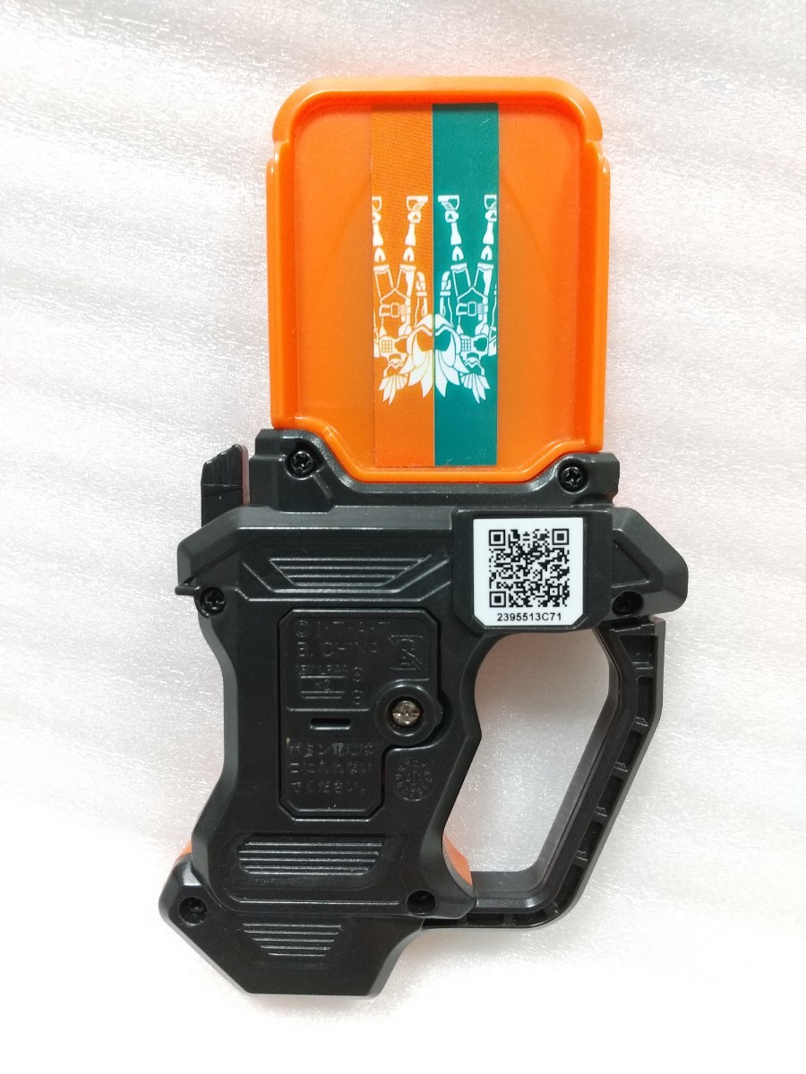 SG マイティブラザーズXXガシャットセット 仮面ライダーエグゼ SG マイティブラザーズXXガシャットセット 仮面ライダーエグゼ