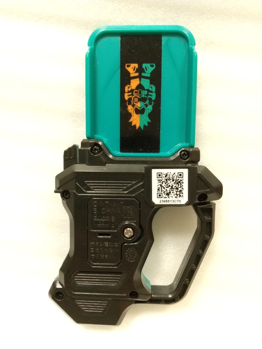 SG マイティブラザーズXXガシャットセット 仮面ライダーエグゼ SG マイティブラザーズXXガシャットセット 仮面ライダーエグゼ