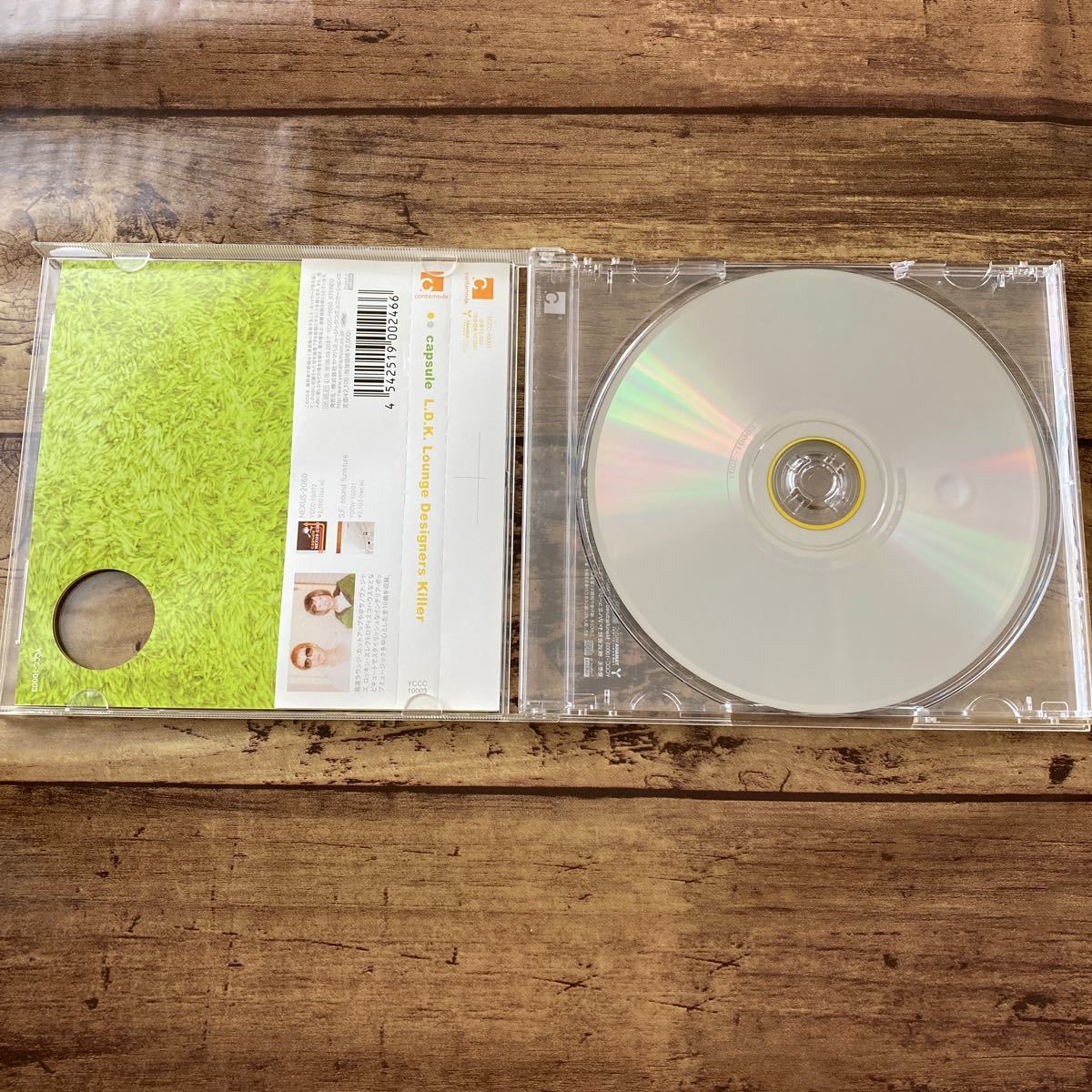 L.D.K Lounge Designers Killer CD capsule